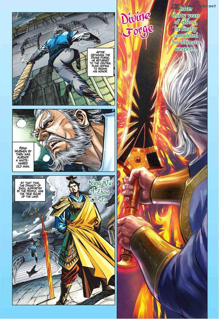Heroes Of The Spring And Autumn 10 5