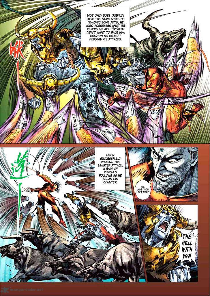 Heroes Of The Spring And Autumn 2 10