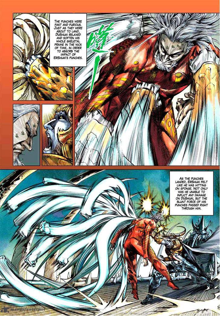 Heroes Of The Spring And Autumn 2 12