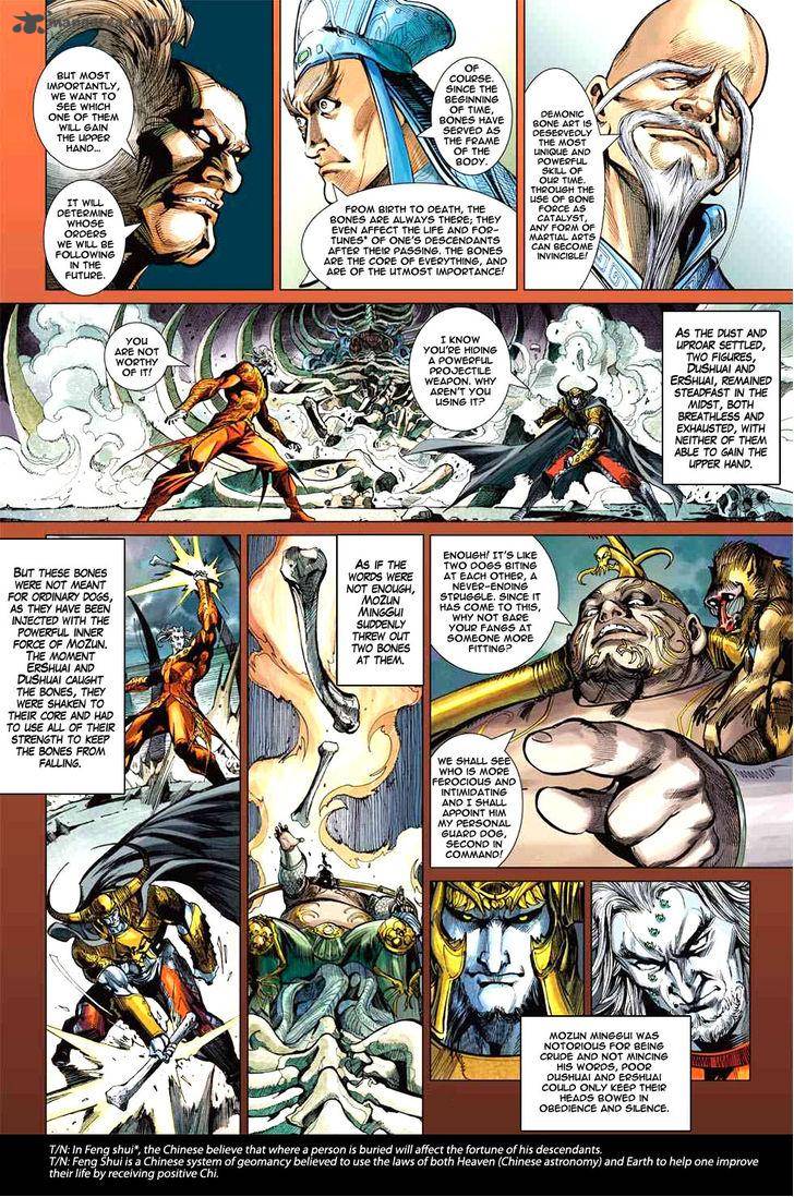 Heroes Of The Spring And Autumn 2 14