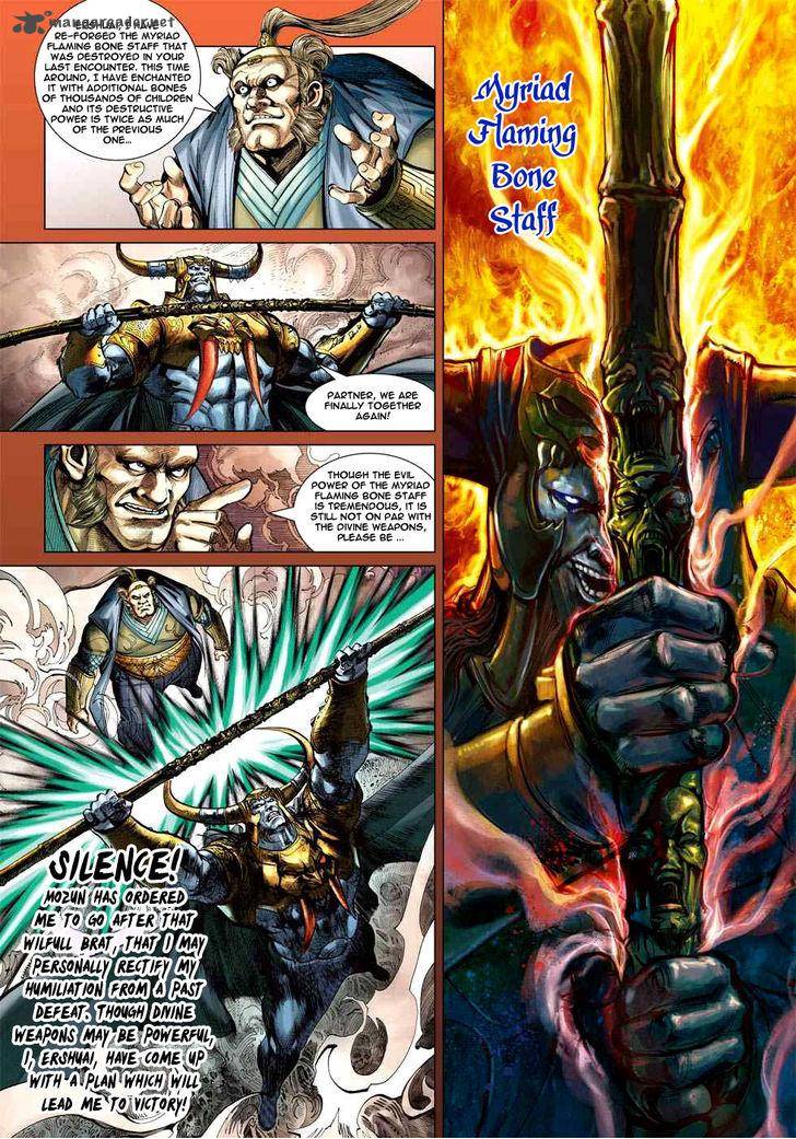 Heroes Of The Spring And Autumn 2 17