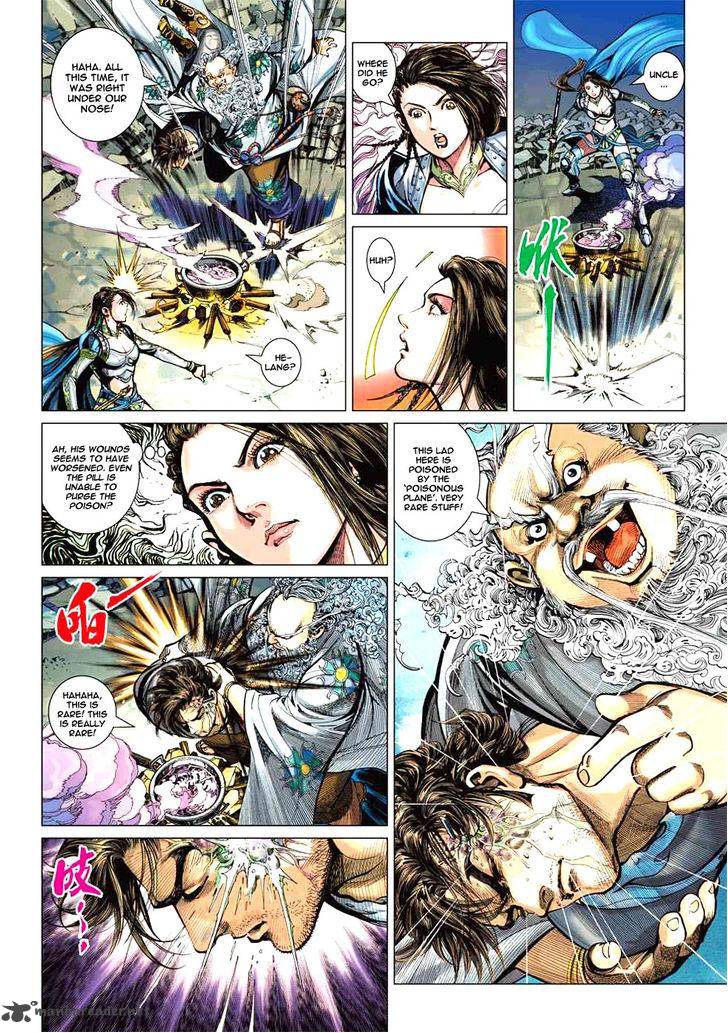 Heroes Of The Spring And Autumn 2 28