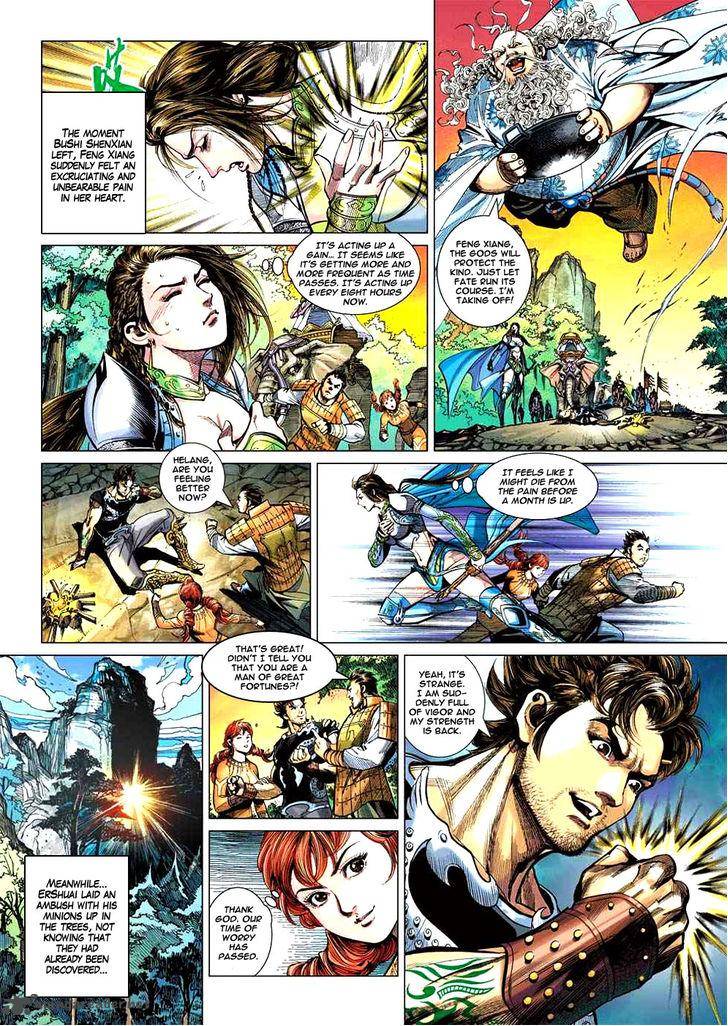 Heroes Of The Spring And Autumn 2 30
