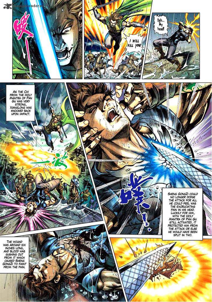 Heroes Of The Spring And Autumn 2 38
