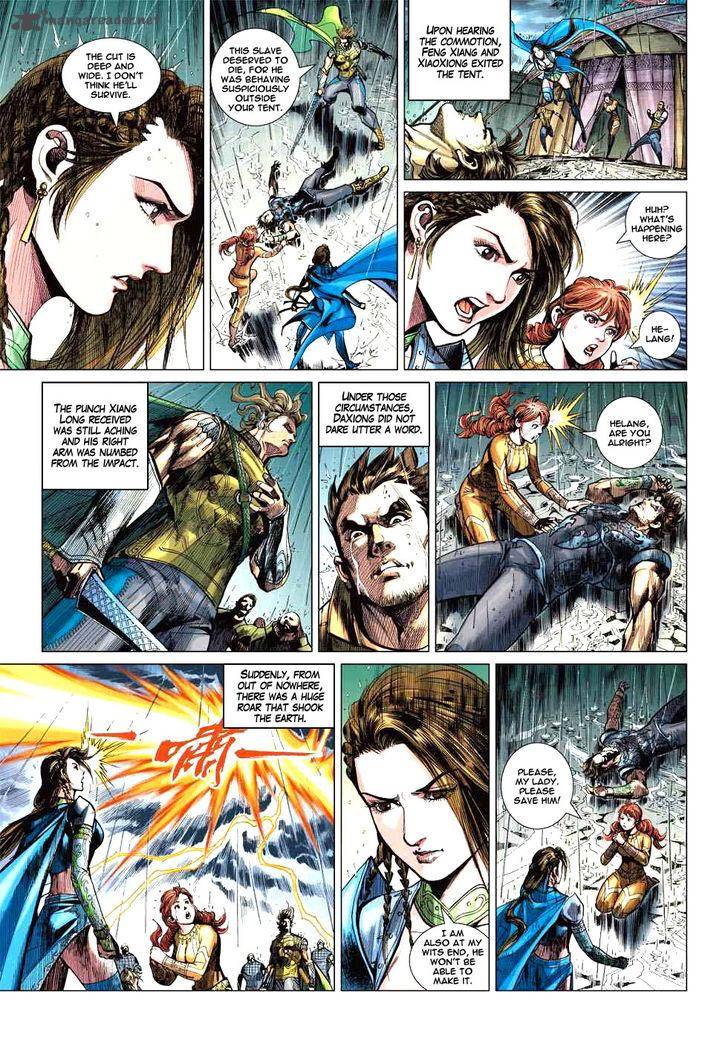 Heroes Of The Spring And Autumn 2 39