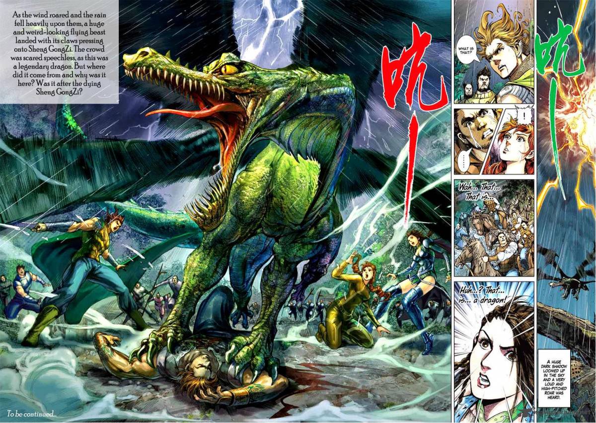 Heroes Of The Spring And Autumn 2 40