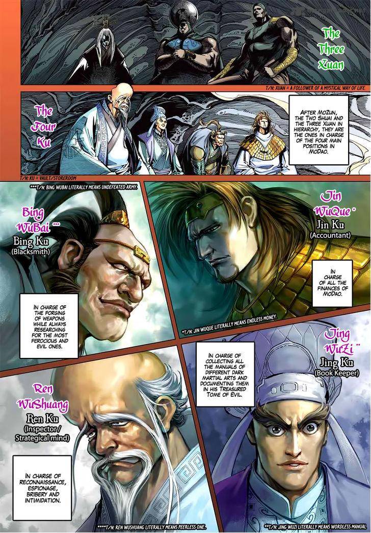 Heroes Of The Spring And Autumn 2 5