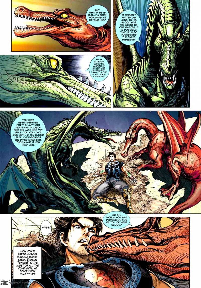 Heroes Of The Spring And Autumn 3 12