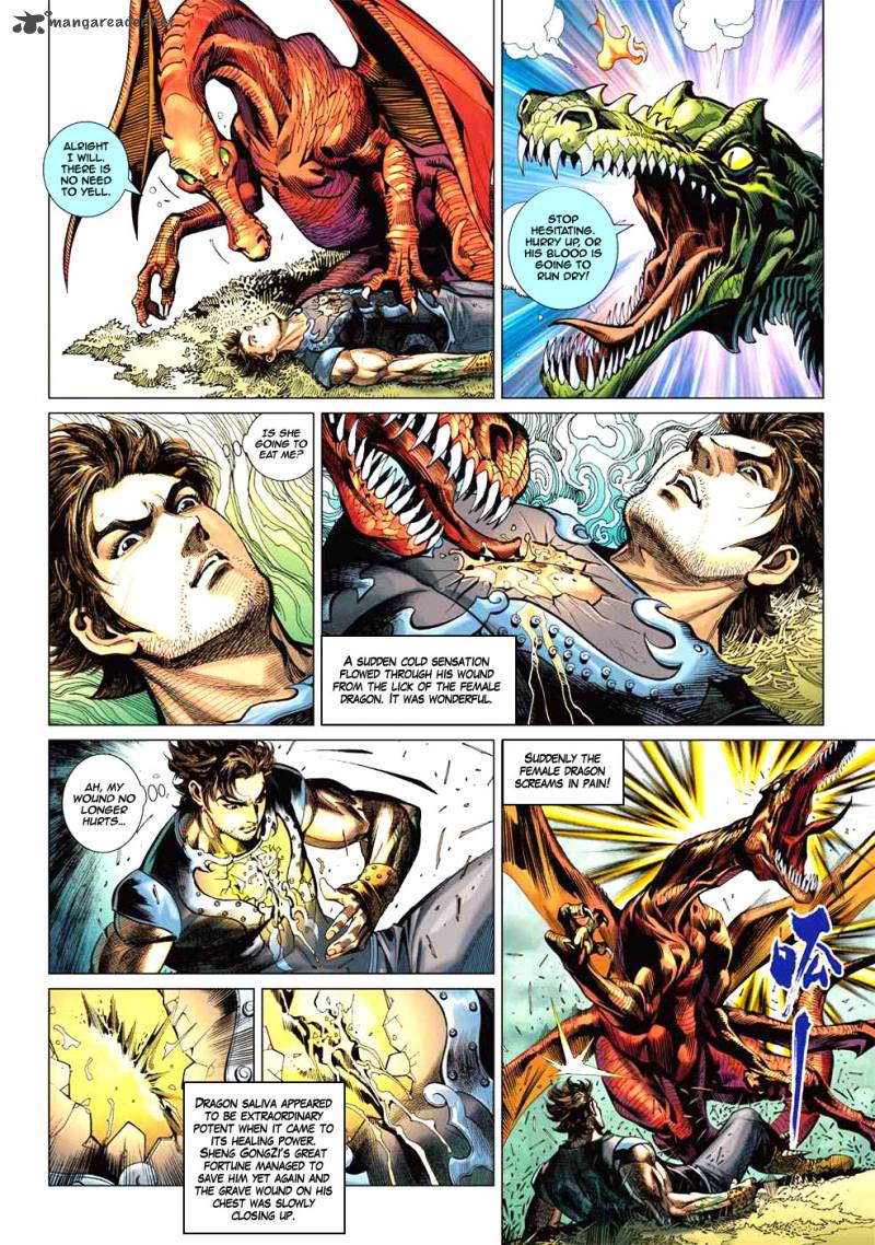 Heroes Of The Spring And Autumn 3 13