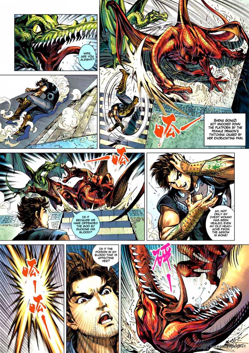 Heroes Of The Spring And Autumn 3 14