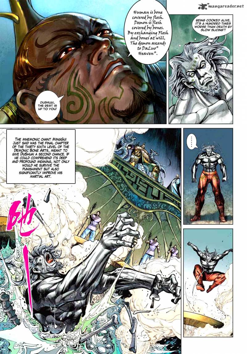 Heroes Of The Spring And Autumn 4 12