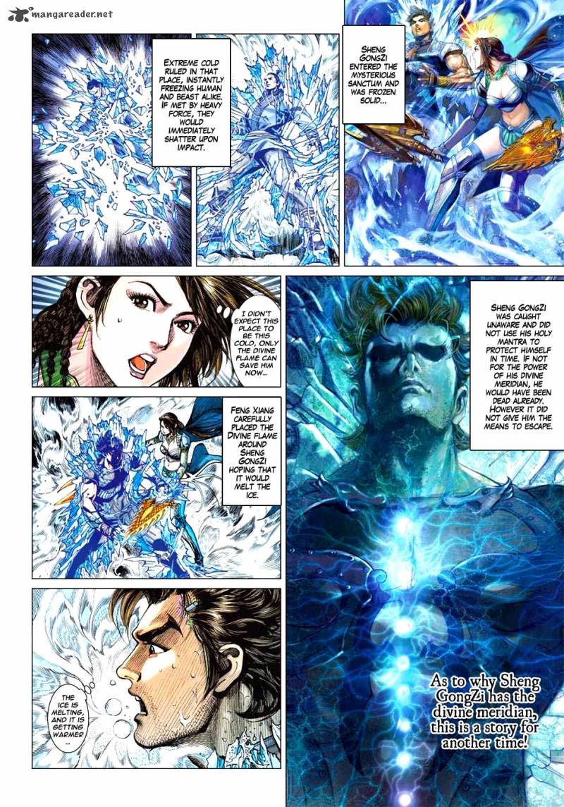 Heroes Of The Spring And Autumn 4 13