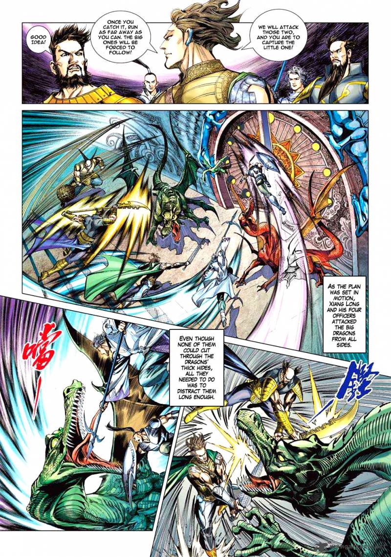 Heroes Of The Spring And Autumn 4 27