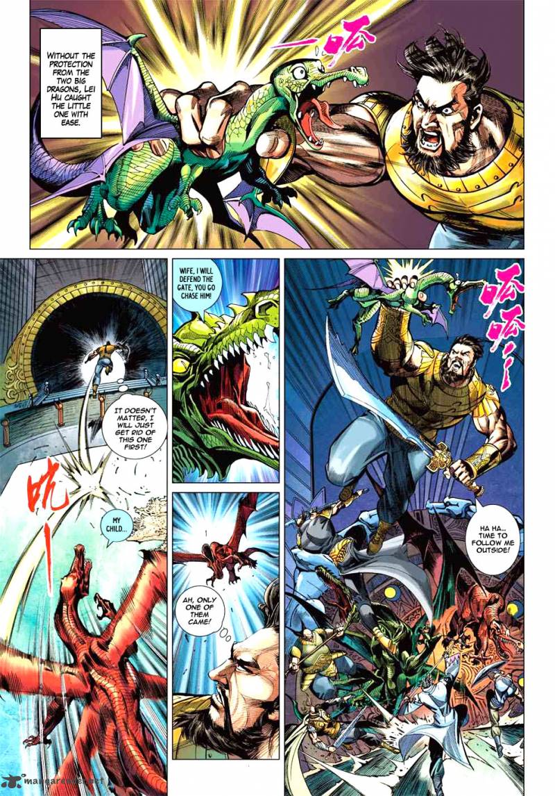 Heroes Of The Spring And Autumn 4 28
