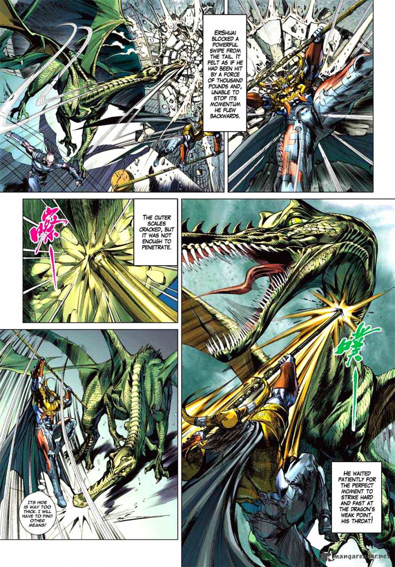 Heroes Of The Spring And Autumn 4 32