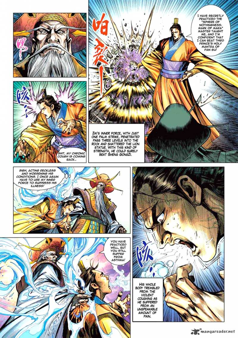 Heroes Of The Spring And Autumn 4 6