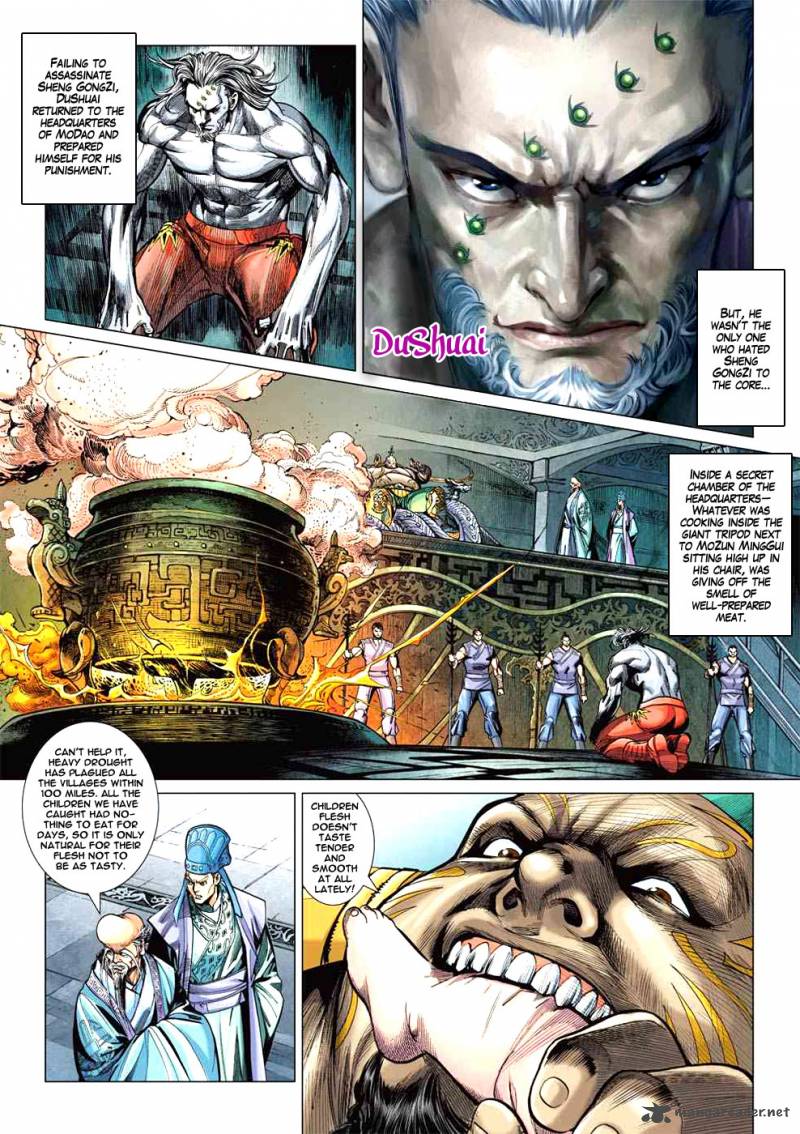 Heroes Of The Spring And Autumn 4 8