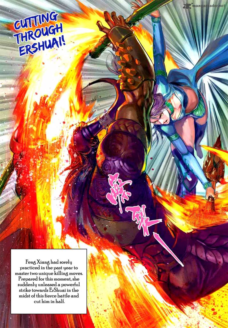 Heroes Of The Spring And Autumn 5 12
