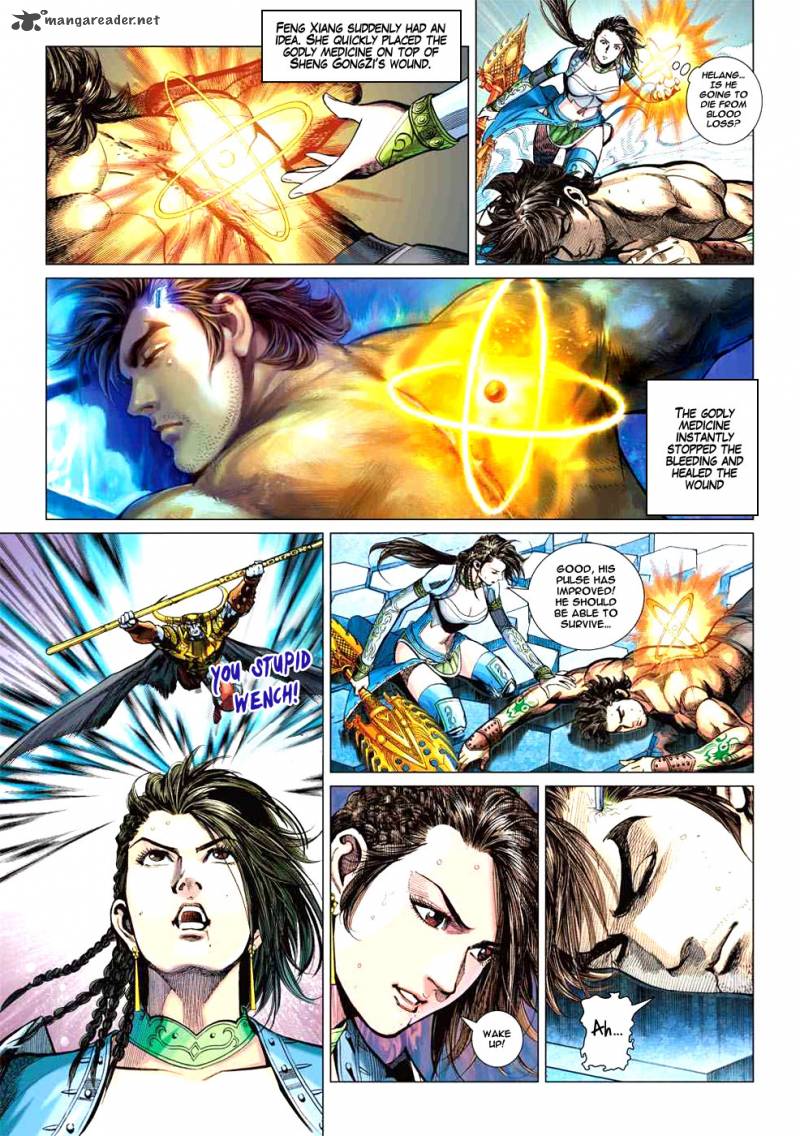 Heroes Of The Spring And Autumn 5 14