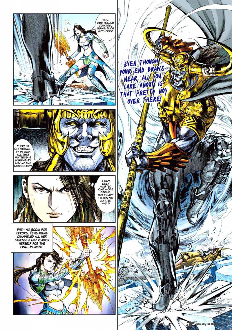 Heroes Of The Spring And Autumn 5 15