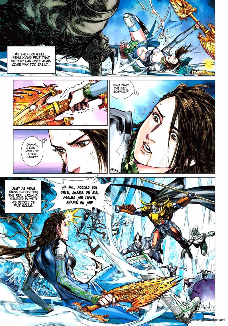 Heroes Of The Spring And Autumn 5 18