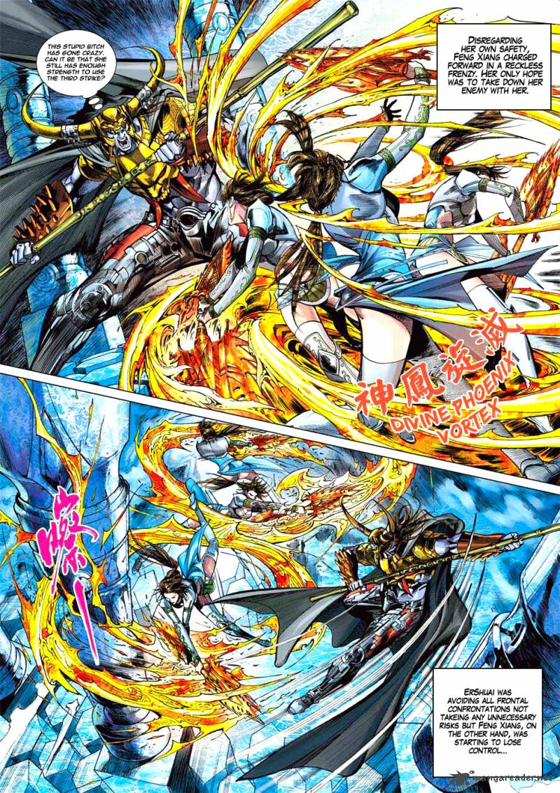 Heroes Of The Spring And Autumn 5 20