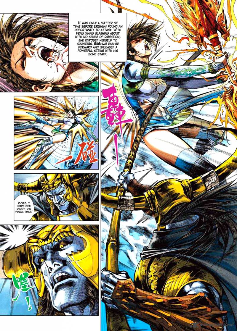 Heroes Of The Spring And Autumn 5 22