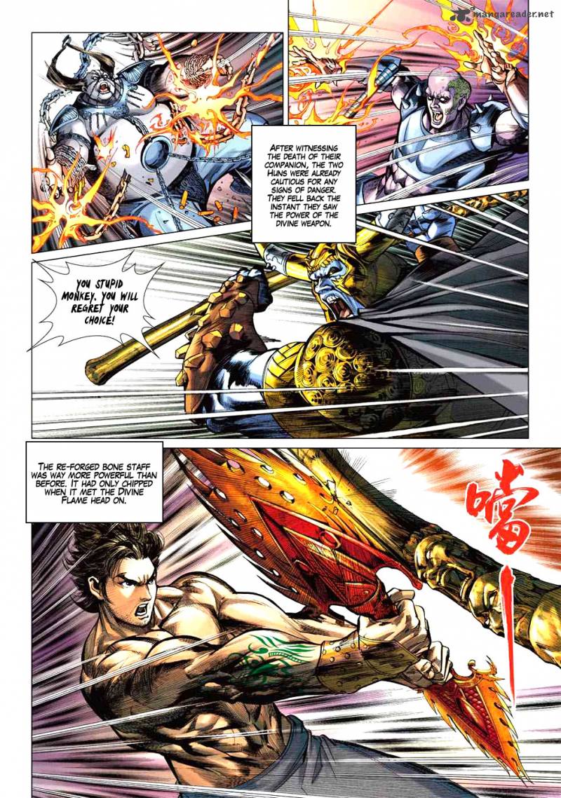 Heroes Of The Spring And Autumn 5 28