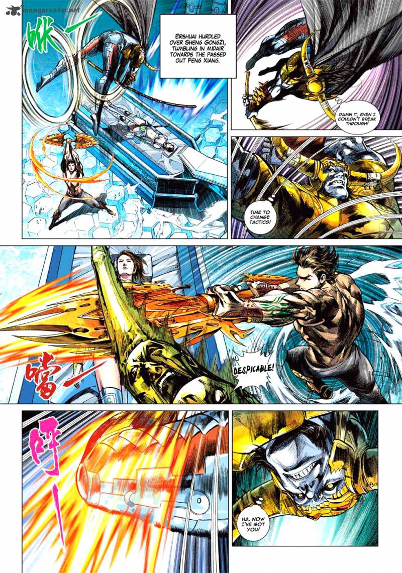 Heroes Of The Spring And Autumn 5 30