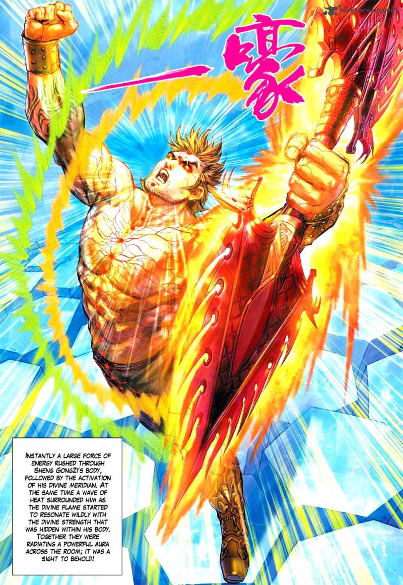 Heroes Of The Spring And Autumn 5 34
