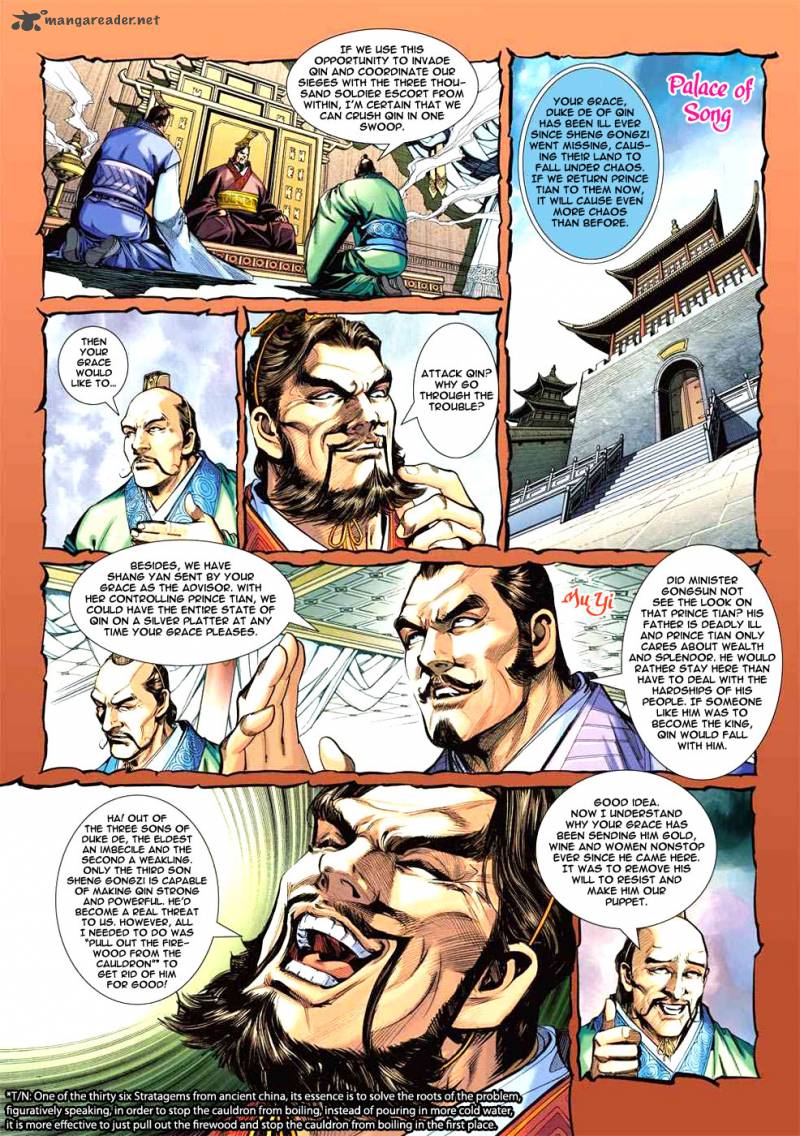 Heroes Of The Spring And Autumn 5 5