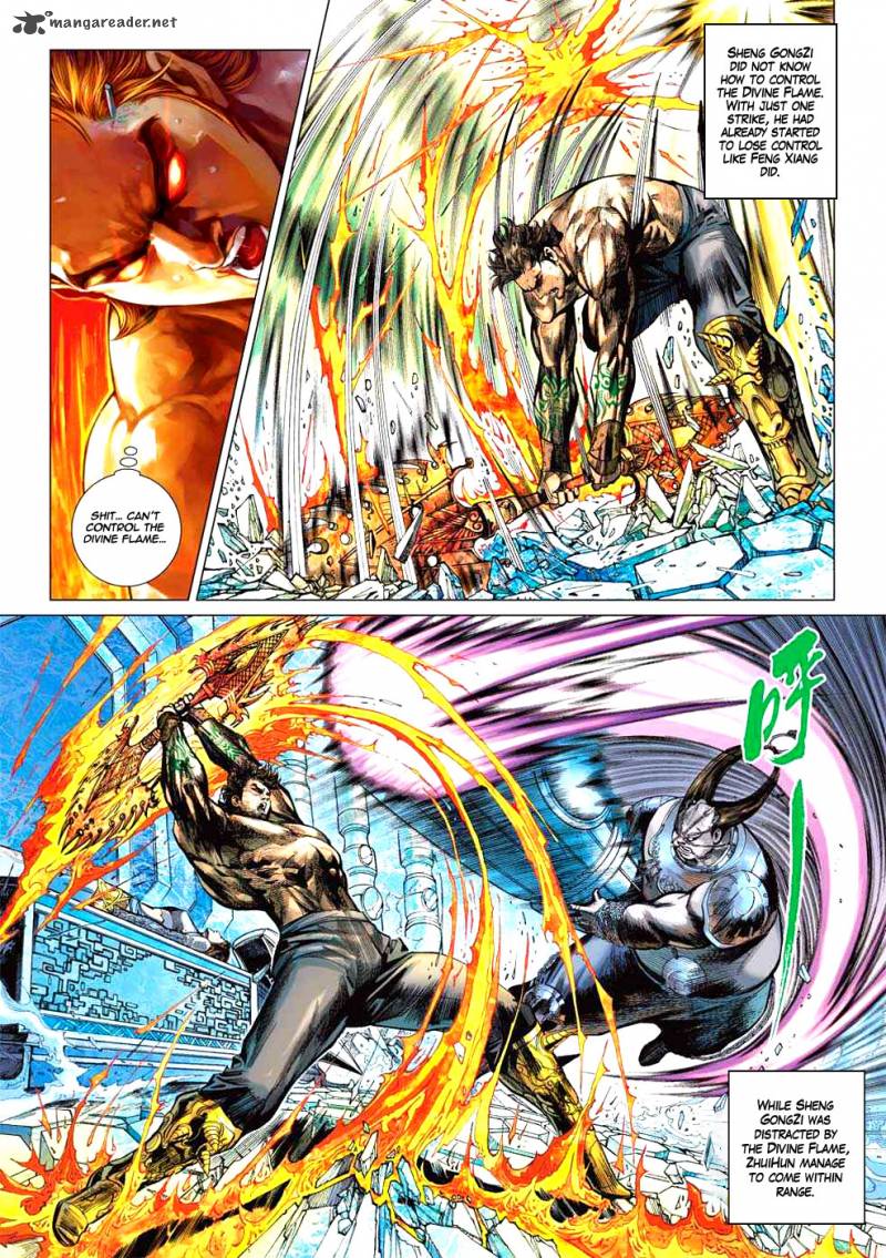 Heroes Of The Spring And Autumn 6 10
