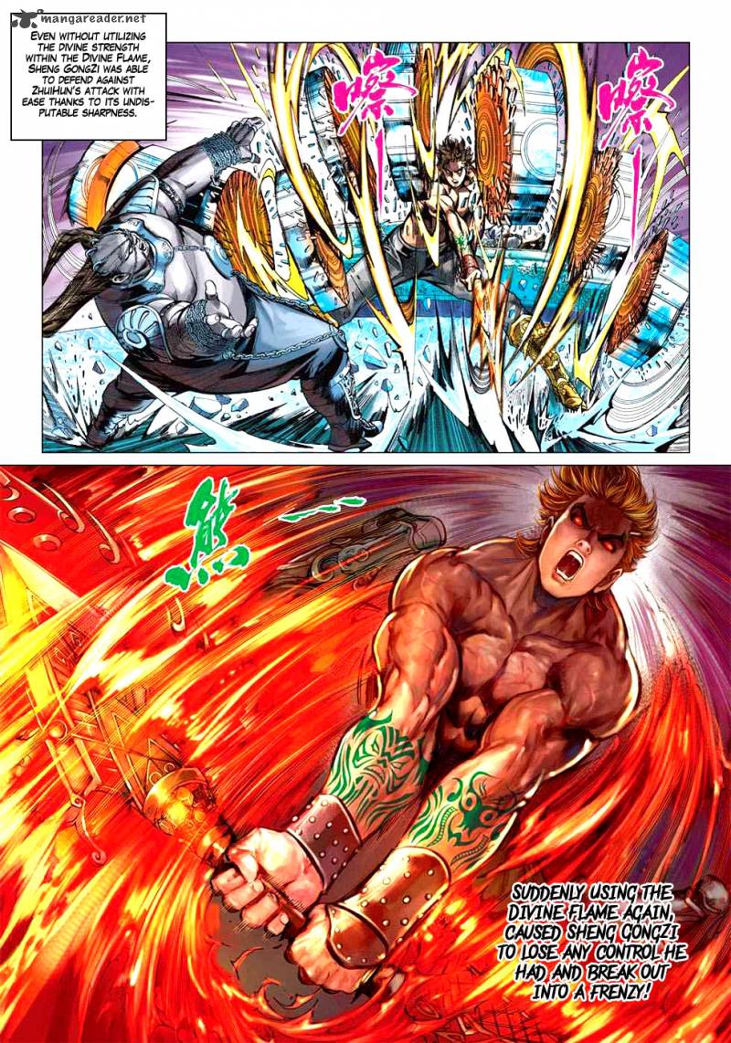 Heroes Of The Spring And Autumn 6 11