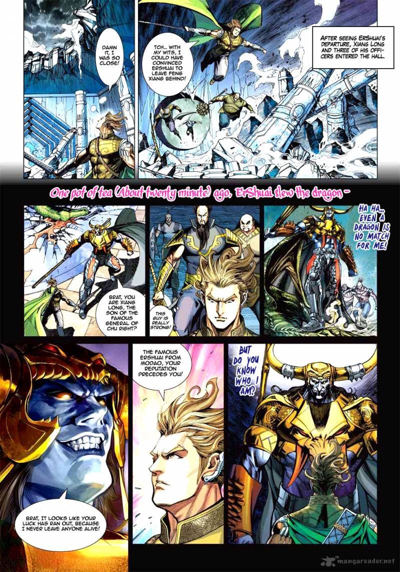 Heroes Of The Spring And Autumn 6 16