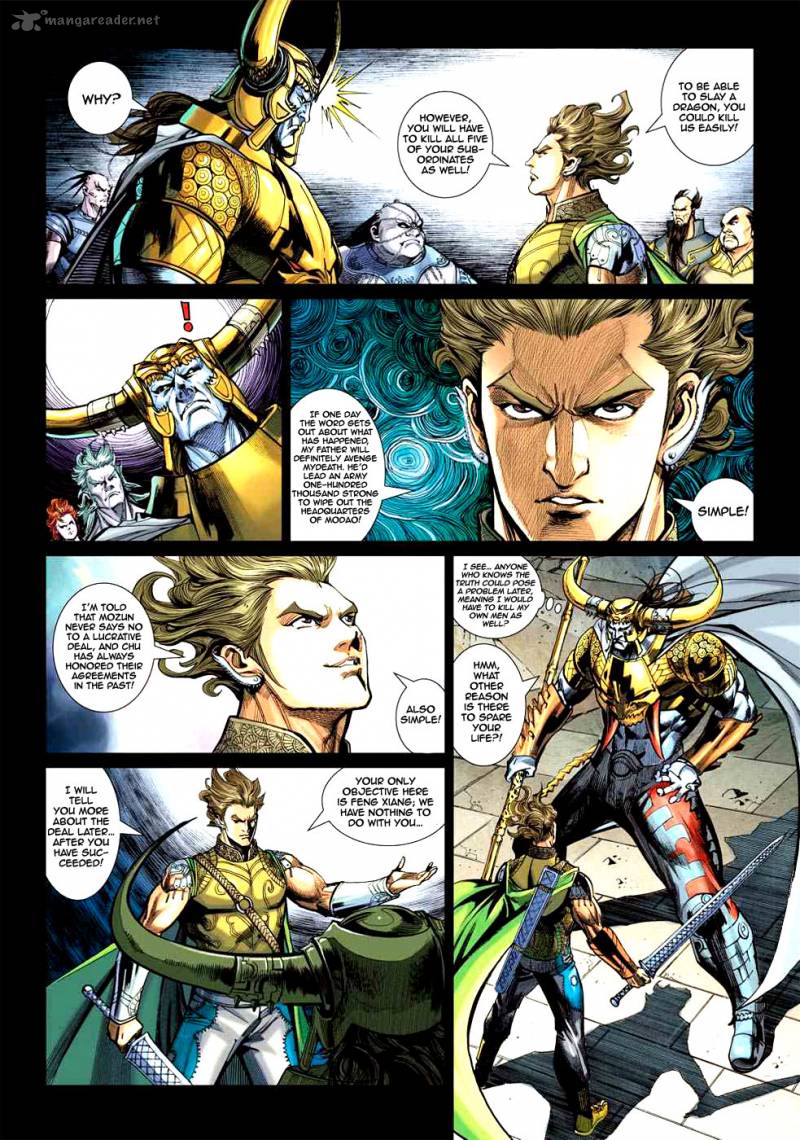 Heroes Of The Spring And Autumn 6 17