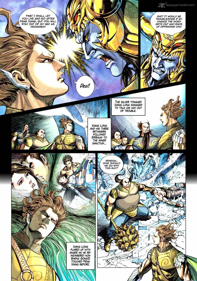Heroes Of The Spring And Autumn 6 18