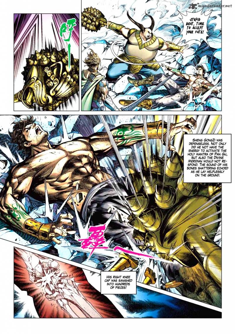 Heroes Of The Spring And Autumn 6 20