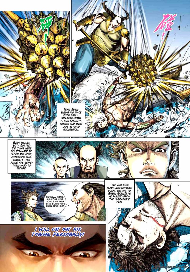 Heroes Of The Spring And Autumn 6 21