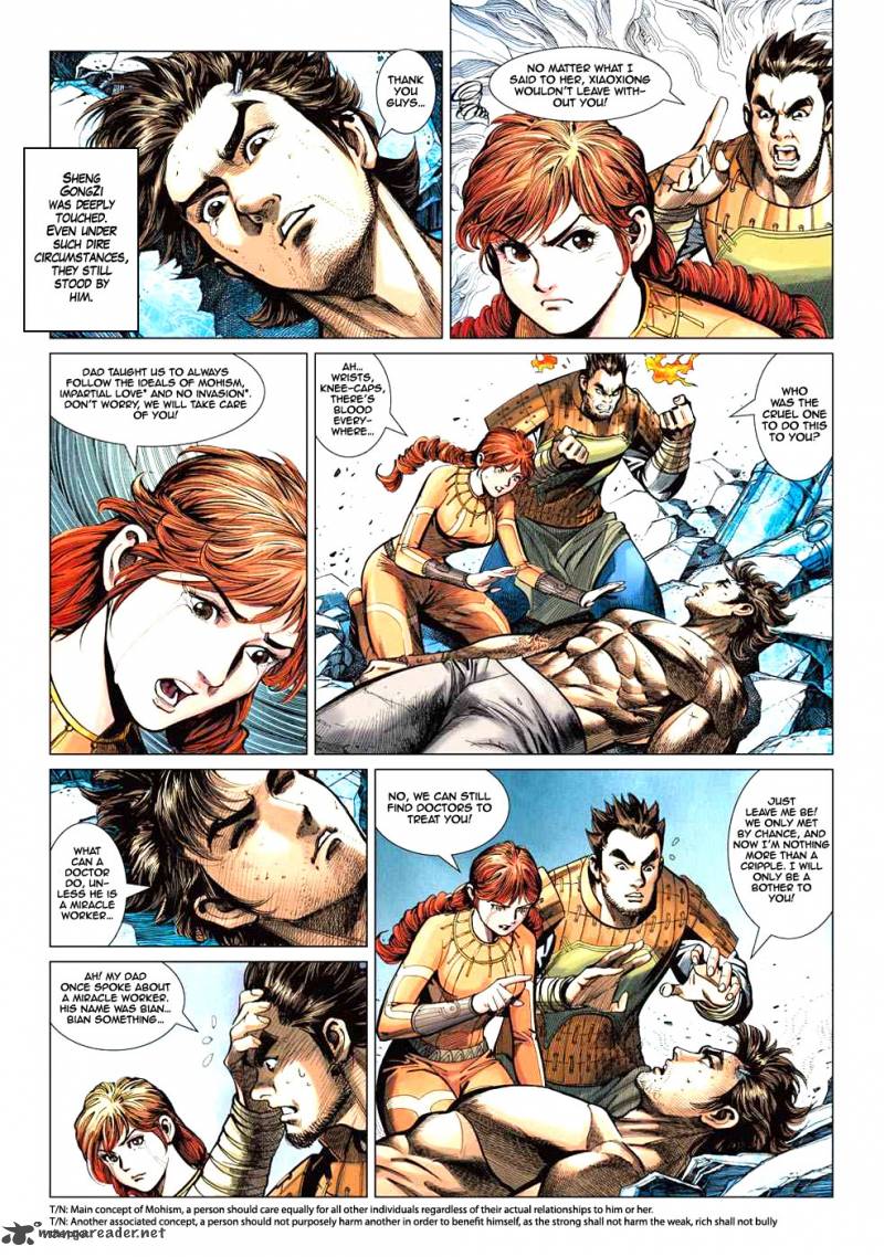 Heroes Of The Spring And Autumn 6 27