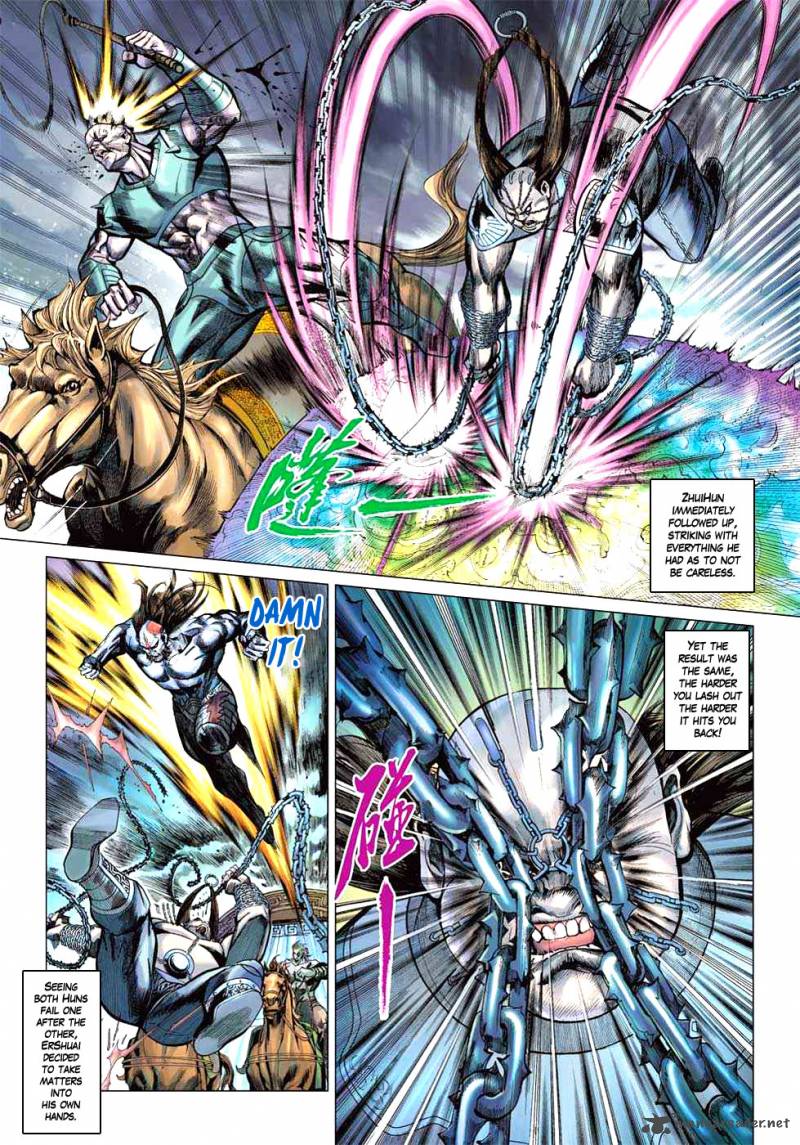 Heroes Of The Spring And Autumn 7 12