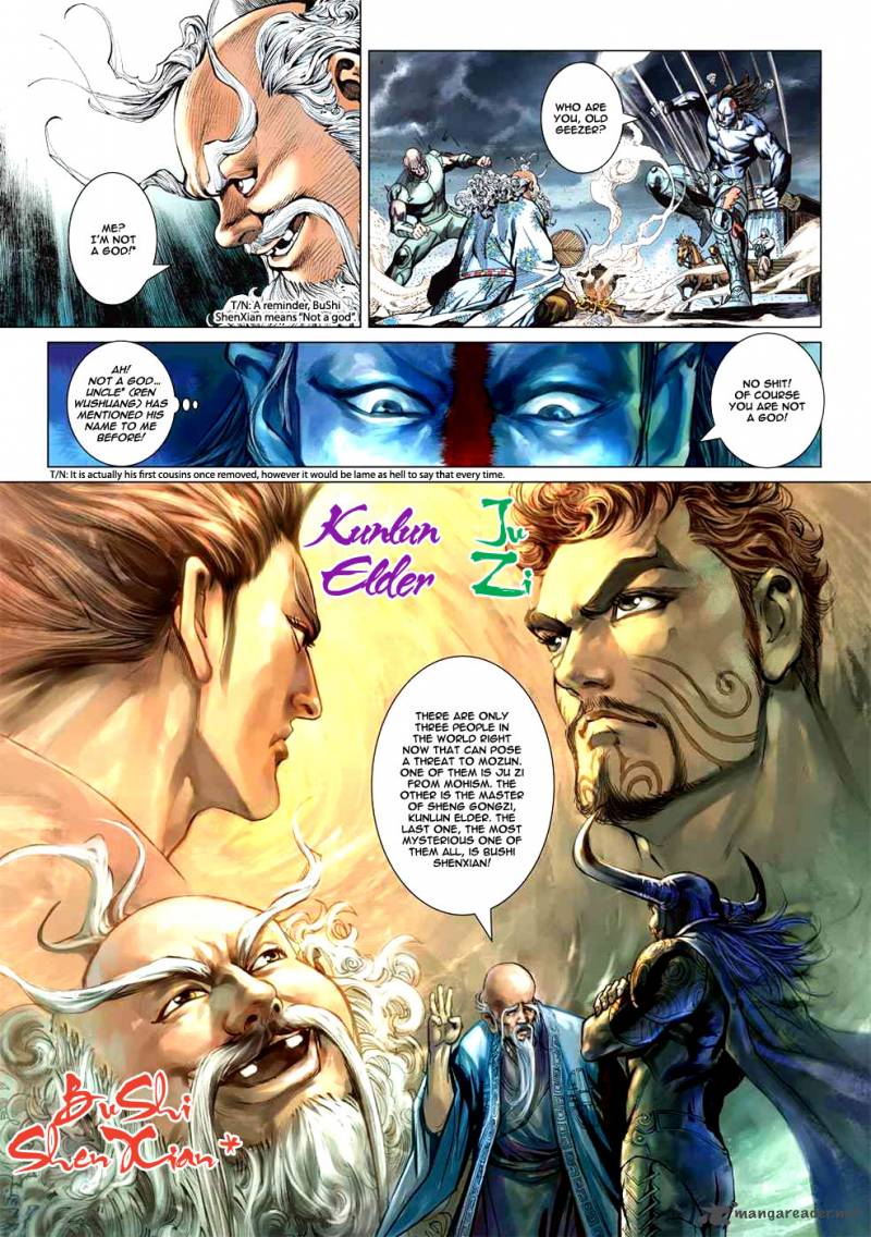 Heroes Of The Spring And Autumn 7 14