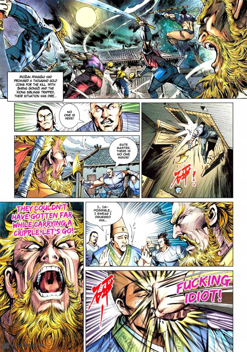Heroes Of The Spring And Autumn 7 28