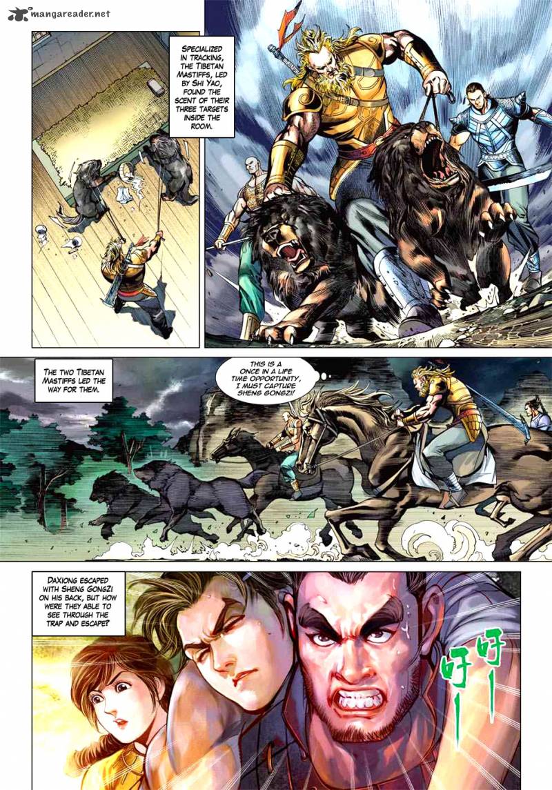 Heroes Of The Spring And Autumn 7 29
