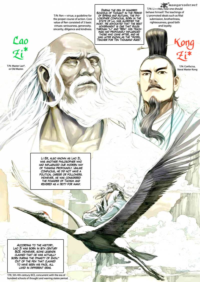 Heroes Of The Spring And Autumn 7 3