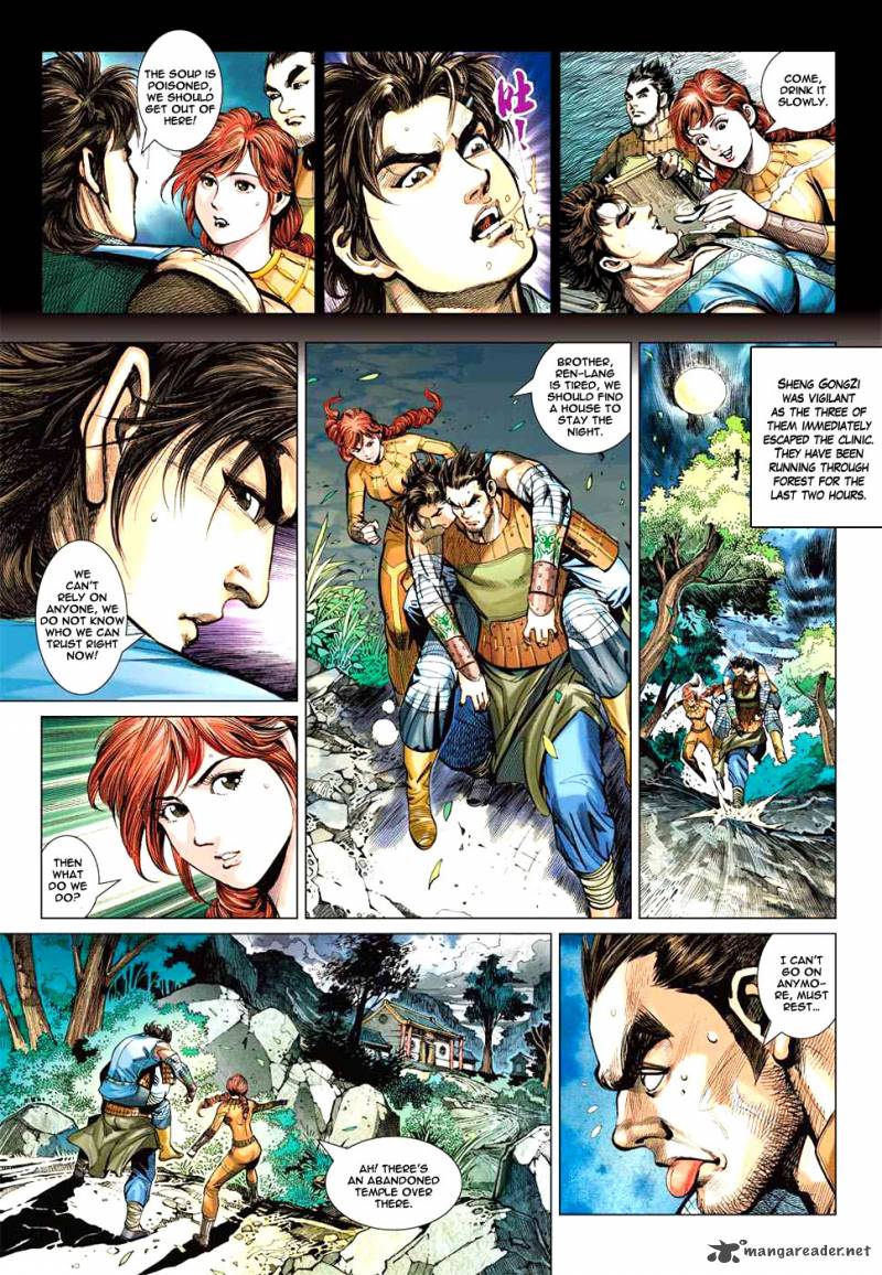 Heroes Of The Spring And Autumn 7 30