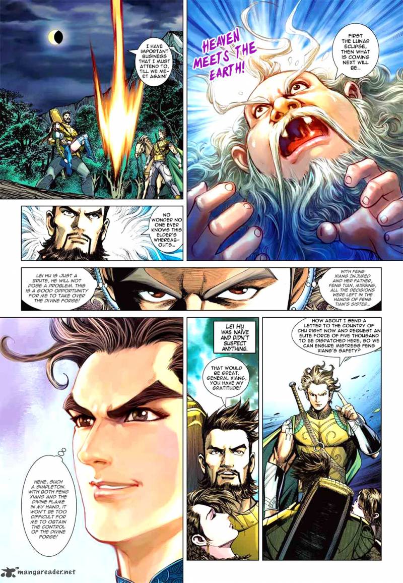 Heroes Of The Spring And Autumn 8 12