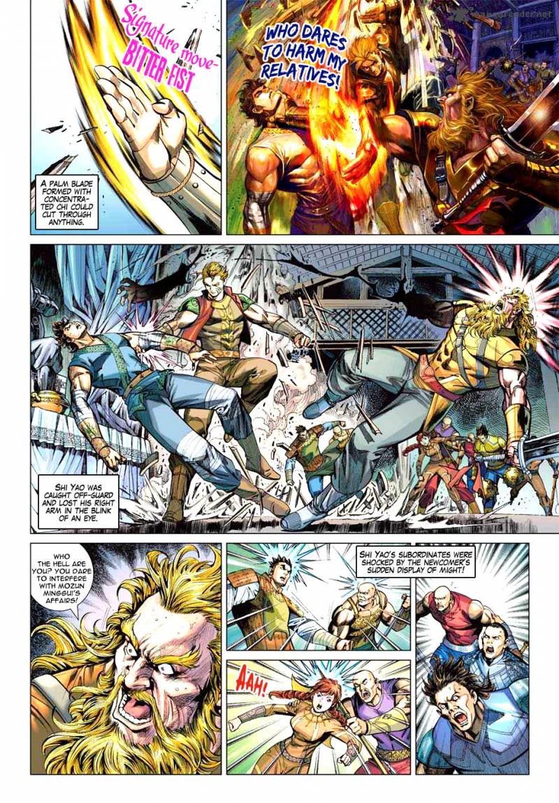 Heroes Of The Spring And Autumn 8 13