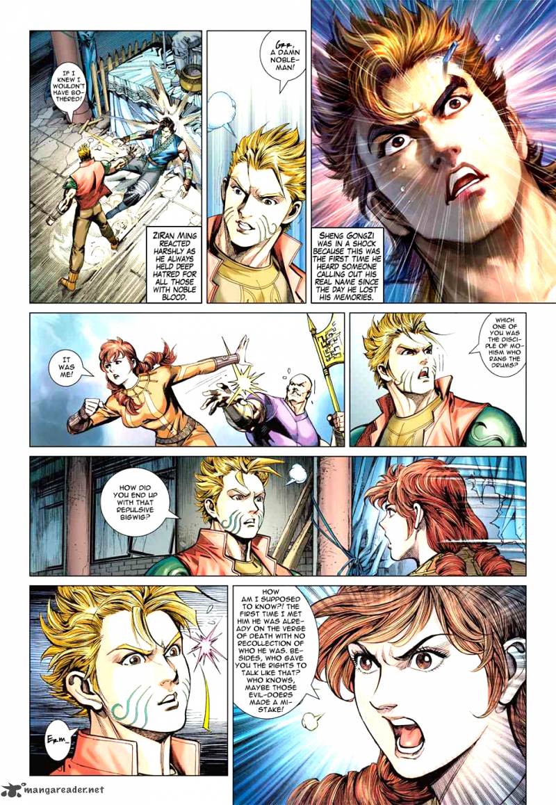 Heroes Of The Spring And Autumn 8 15