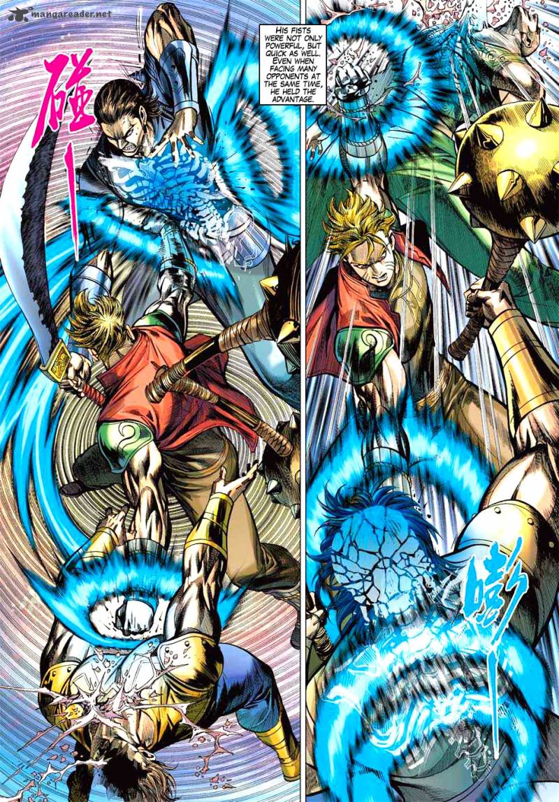 Heroes Of The Spring And Autumn 8 17