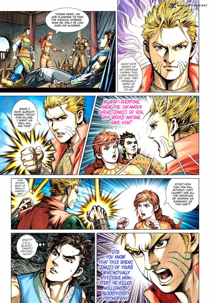 Heroes Of The Spring And Autumn 8 20